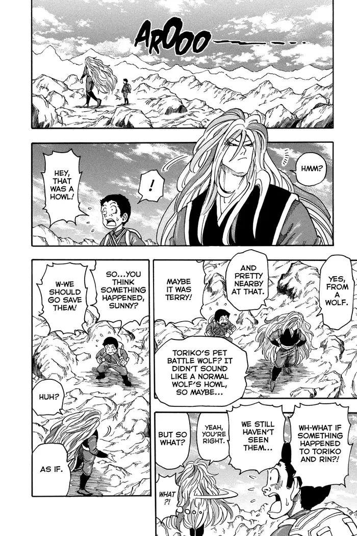 Toriko Chapter 39 image 04_optimized